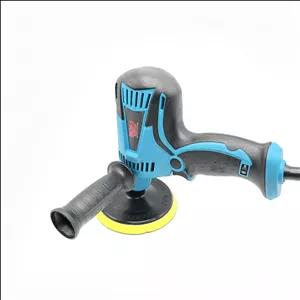 دستگاه پولیش 1200 وات باس مدل Bs0293 با حرکت روتاری