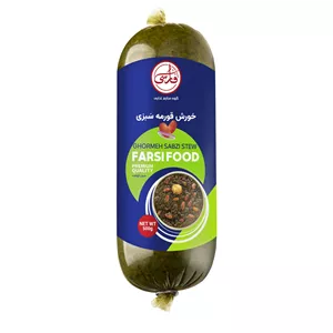 خورش قرمه سبزی بدون گوشت فارسی - 500 گرم