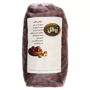 عناب نرم صادراتی زرگل - 1 کیلوگرم
