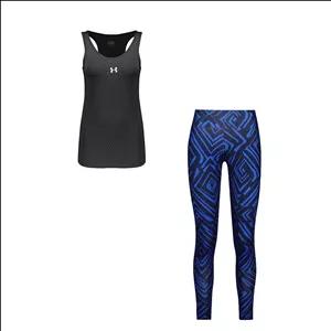 ست تاپ و شلوار ورزشی زنانه مدل 9101-4104