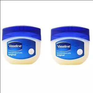 وازلین وازلین مدل BlueSeal حجم 250 میلی لیتر مجموعه 2 عددی
