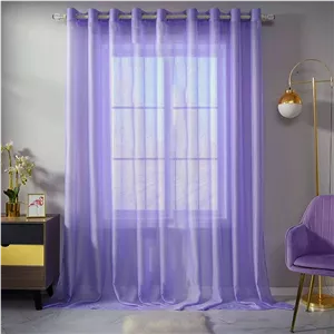 پرده تیکو دکو مدل حریر شاین ژرسه سایز 300*280 سانتی متر