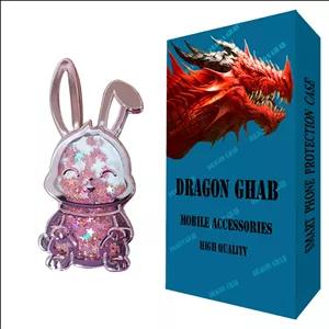 استیکر تزئینی موبایل و تبلت دراگون قاب مدل خرگوش