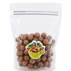 فندق ماکادامیا شیرین همدان - 250 گرم