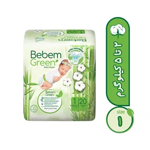 پوشک بچه ببم سایز 1 مدل BB120 بسته 20 عددي\t