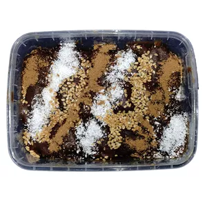 حلوای رنگینک خرما شیرازی  - 300 گرم