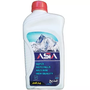ضدیخ 100 به 0 آسیا بهاران مدل روغنی حجم 1 لیتر 