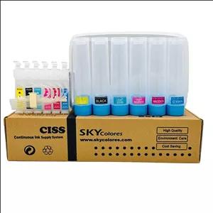 مخزن جوهر پرینتر اسکای کالر مدل EPP50 مجموعه خالی 6 عددی