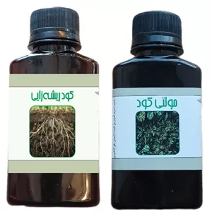 کود مایع ریشه زایی و مولتی کود مدل life drop حجم 110 میلی لیتر بسته 2 عددی