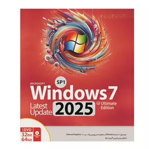 سیستم عامل ویندوز 7 نسخه ULTIMATE کد 2025