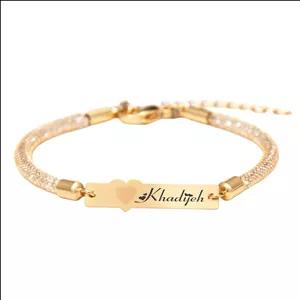 دستبند  بند و طلا 18 عیار زنانه لیردا مدل اسم خدیجه 30309