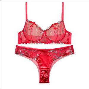 ست شورت و سوتین زنانه مدل گلوریا کد 88826np