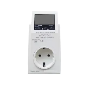 ساعت فرمان پریز دار شیوا امواج مدل TSR-50P کد 12R1 بسته ده عددی