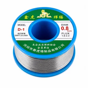 سیم لحیم مدل شین هو 0.8mm