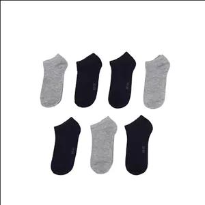 جوراب ساق کوتاه بچگانه پیپرتس مدل ۹۰۰ مجموعه ۷ عددی