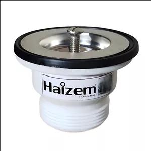 زیرآب سیفون هایزم مدل S304