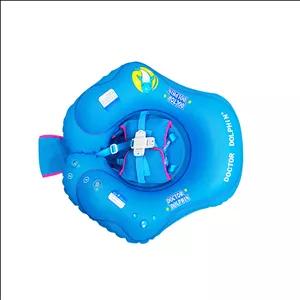 حلقه شنا دکتر دلفین مدل 1115