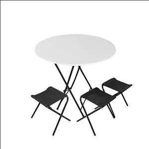 میز و صندلی سفری میزیمو مدل برزنتی کد 7633 مجموعه 4 عددی