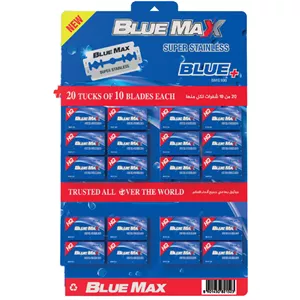 تیغ یدک  بلو مکس مدل HQ بیست بسته 10 عددی