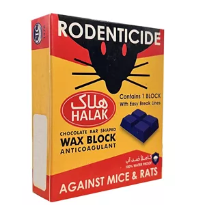 تله موش هلاک مدل موش کش شکلاتی کد MO1 وزن 50 گرم