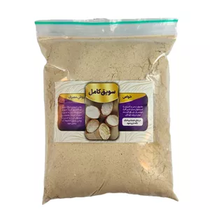 سویق کامل -  250 گرم