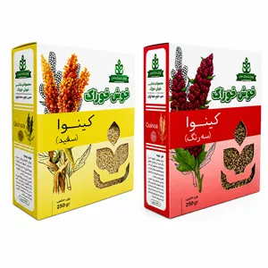 کینوا سه رنگ و سفید خوش خوراک - 250 گرم بسته 2 عددی