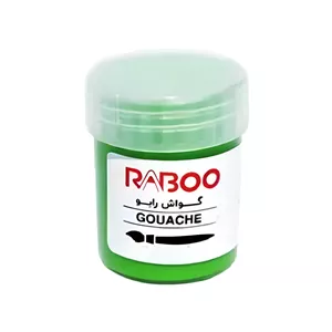 گواش رابو مدل 15mm