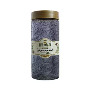 گیاه اسطوخودوس خشک گیاه کالا - 250 گرم