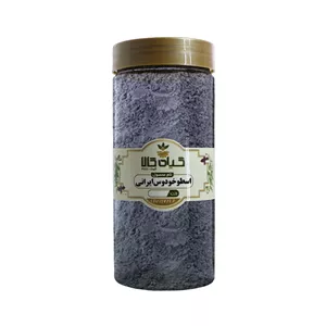 گل اسطوخودوس ایرانی گیاه کالا - 50 گرم