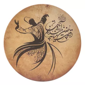 دف مدل GLX کد 005