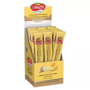 طعم دهنده سیر و کره لانزا - 55 گرم بسته 10 عددی