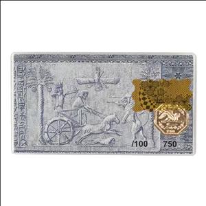 شمش طلا 18 عیار گالری تاج آبادی مدل  T-0.1 