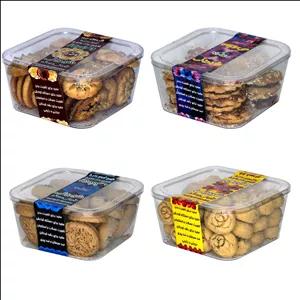 پک شیرینی شکر قهوه ای پذیرایی - 300 گرم بسته 4 عددی 