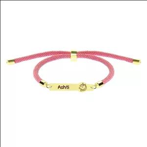 دستبند طلا 18 عیار بچگانه لیردا مدل اسم آشتی 202011