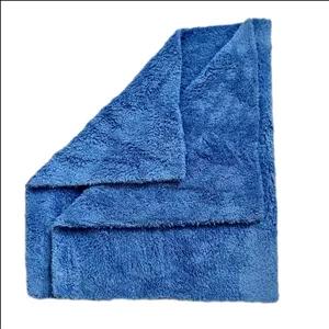 حوله خودرو مایکروفایبر مدل Ultra Fine سایز 35*50 سانتی‌متر