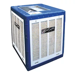 کولر آبی 6000 سپهر الکتریک مدل SE600UD