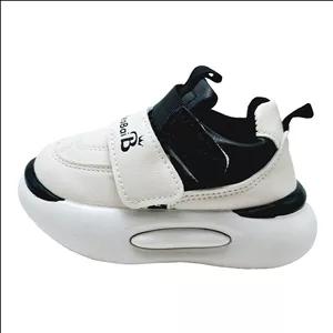 کفش پسرانه مدل اسپرت A-1038