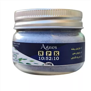   کود ریشه زا آگنس مدل Ag-NPK 10-52-10  وزن 130گرم