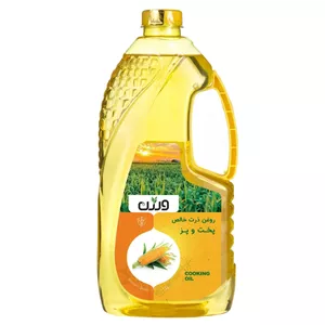 روغت ذرت خالص پخت و پز ورژن - 1.5 لیتر