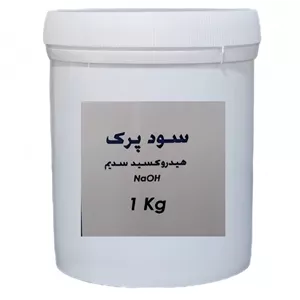 پودر سود پرک مدل NaOH کد 2 وزن 1 کیلوگرم