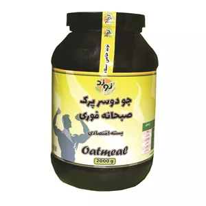 جو دوسر پرک صبحانه فوری نوند - 2000 گرم