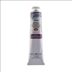 رنگ اکریلیک لادوگا مدل Artists کد  2204406 حجم 46 میلی‌متر