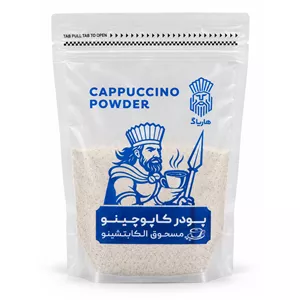 پودر کاپوچینو هارپاگ - 750 گرم