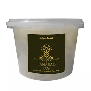 لقمه نبات سنتی یزد ممتاز جانآباد مدل ساده - 1300 گرم