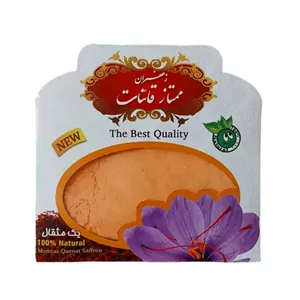 پودر زعفران قائنات - 1 مثقال