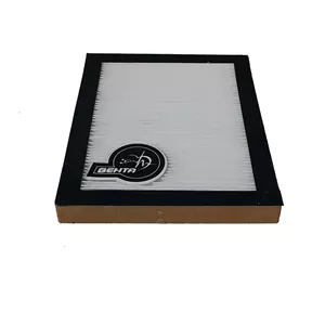 فیلتر کابین بهتا مدل هپا مناسب برای هایما S7
