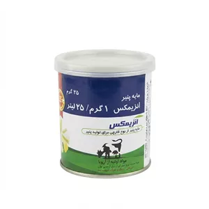 پودر مایه پنیر آنزیمکس - 25 گرم