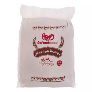 برنج دودی معطر گیلان رفتاری - 2.5 کیلوگرم