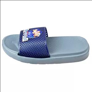 دمپایی حمام بچگانه مدل کلین امباپه DBL.3731