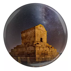 پیکسل مدل مقبره کوروش بزرگ پاسارگاد کد S15134